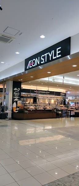 カンテボーレ 日の出店