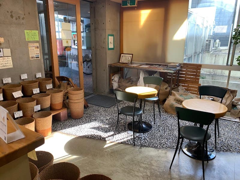 コーヒーフィールド