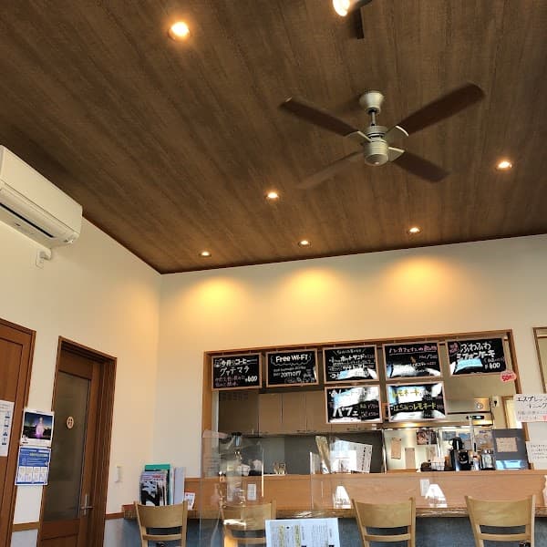熊谷珈琲店