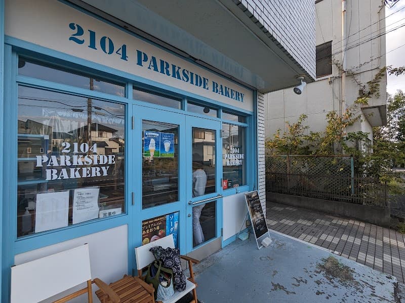 2104 Parkside Bakery