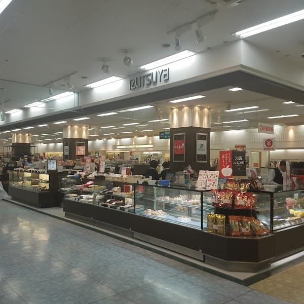 文明堂総本店 井筒屋中津ショップ