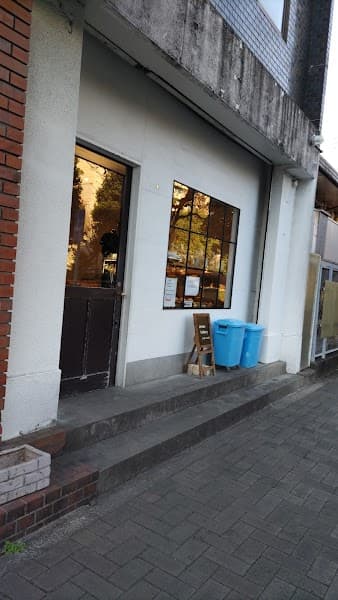 urawa bakery