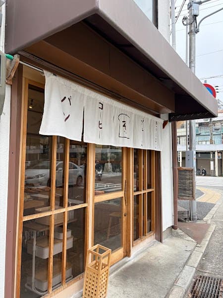 そのまま。の店内風景
