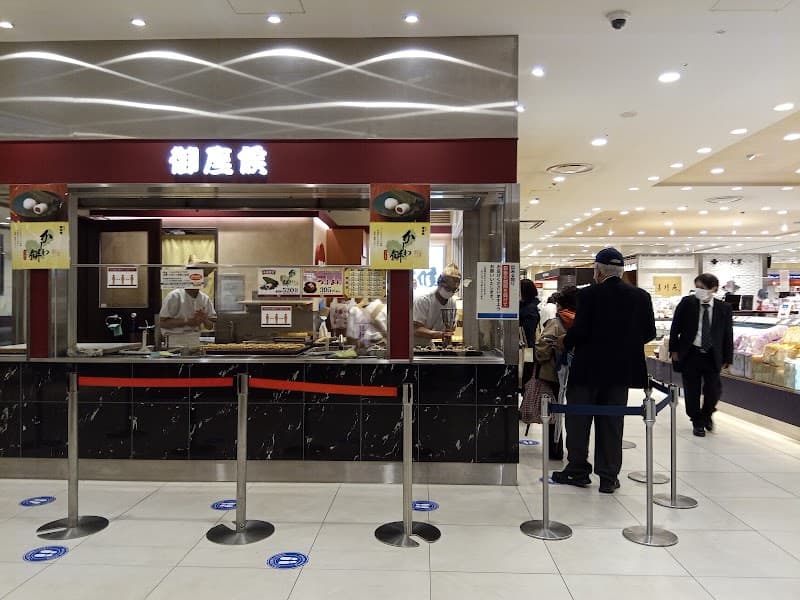 御座候 近鉄あべのハルカス店の店内風景