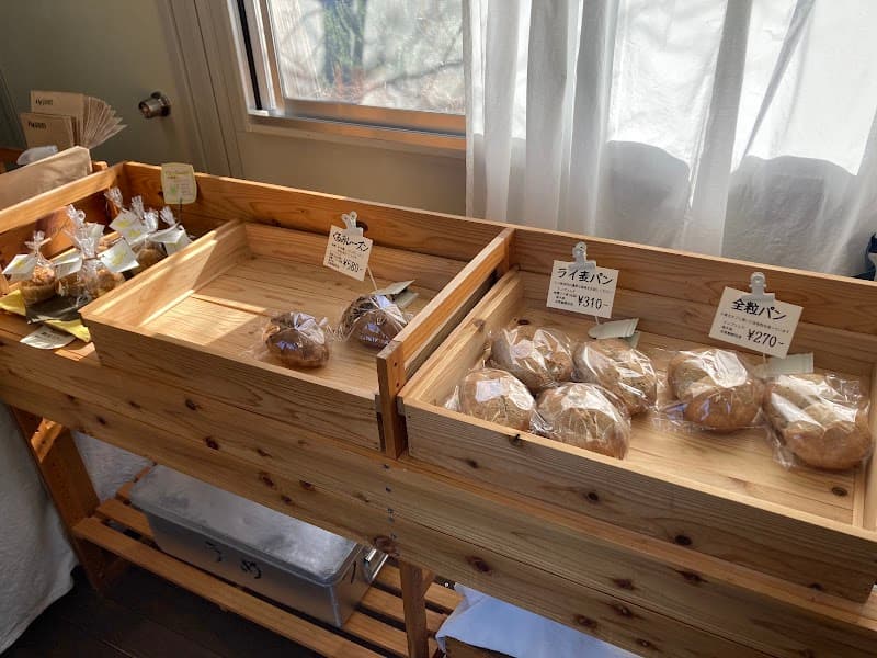 天然酵母のパンと菓子ばくやの写真