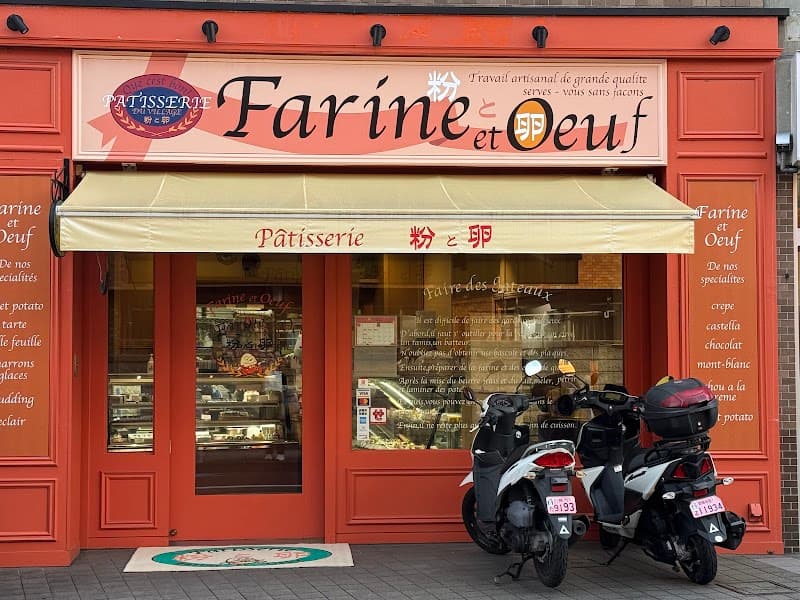 Patisserie 粉と卵
