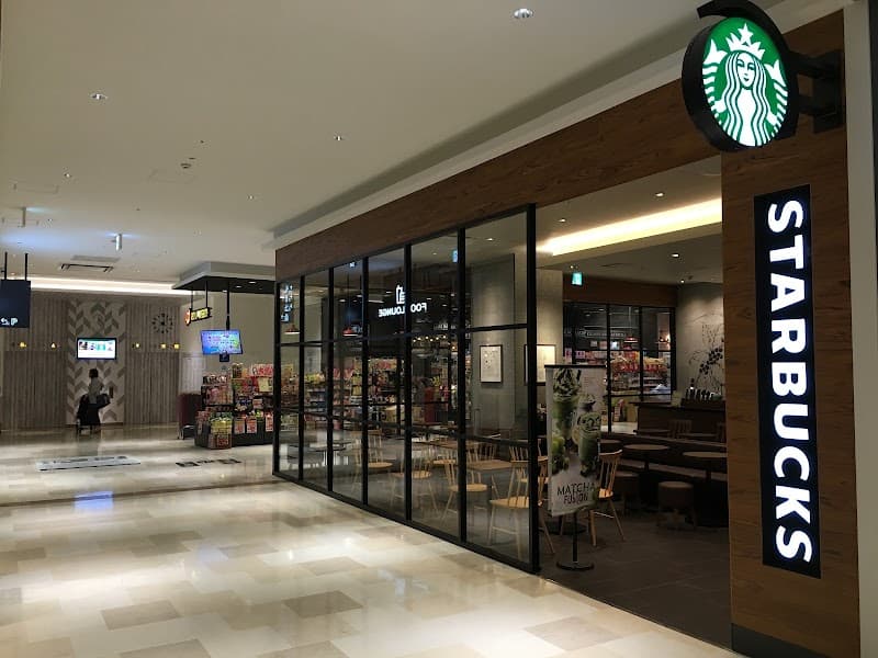 スターバックスコーヒー プライムツリー赤池店