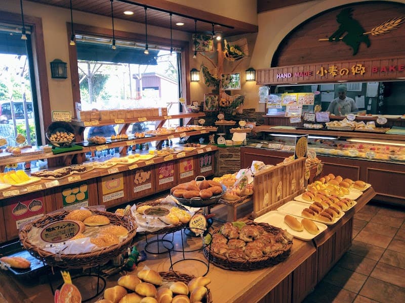 ピーターパン 小麦の郷店の写真