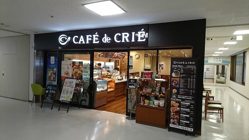 CAFE de CRIE カフェ・ド・クリエ 岡山赤十字病院店