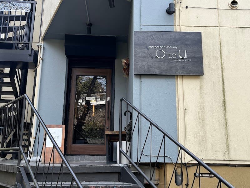 OtoU (オートウー)