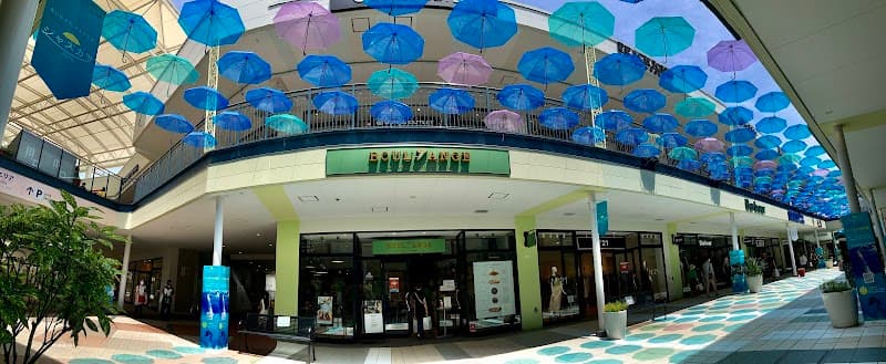 BOUL'ANGE ジャズドリーム長島店