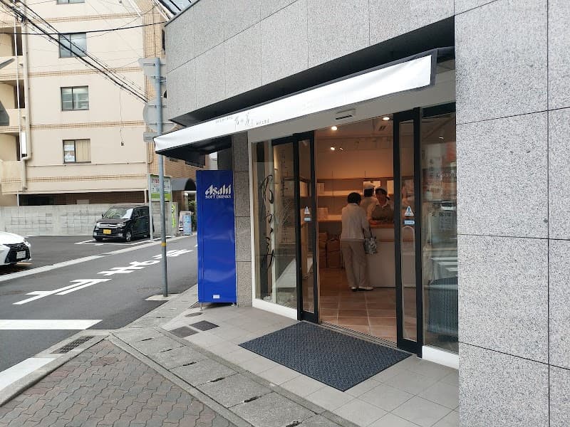 食パン専門店 乃が美はなれ 神戸三宮店の写真