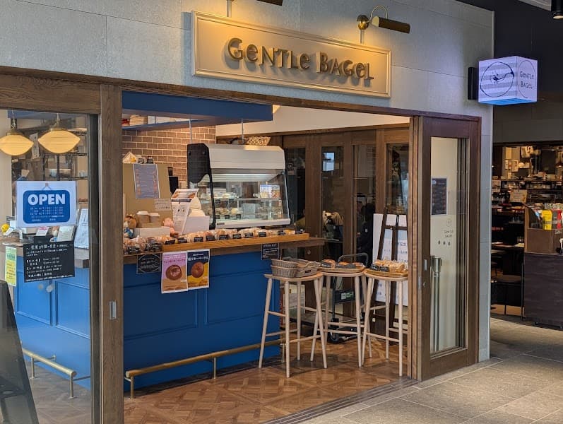 Gentle Bagel(ジェントル ベーグル)