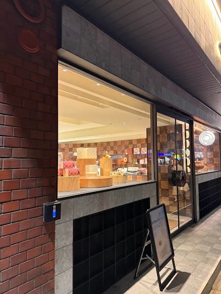 クラブハリエ 水天宮前店