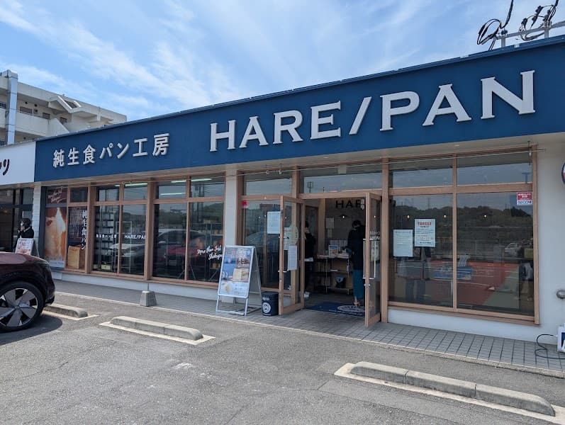 HARE/PAN 藤沢店