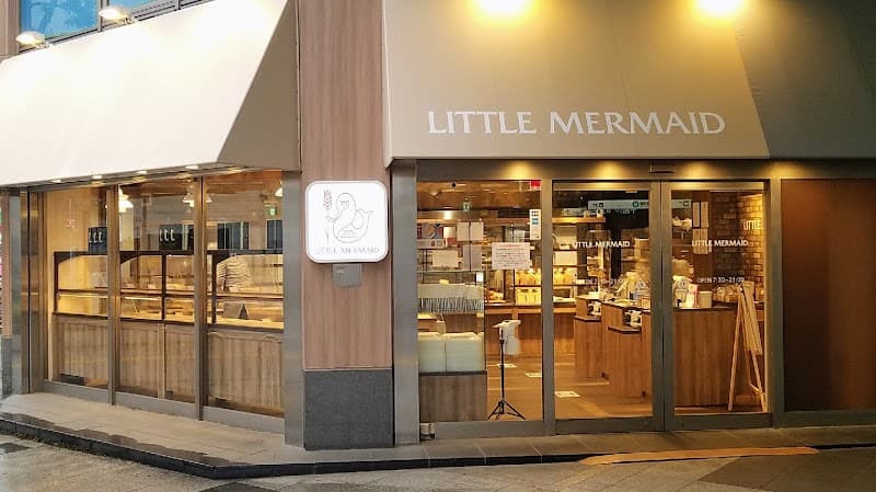 リトルマーメイド M'av行徳店