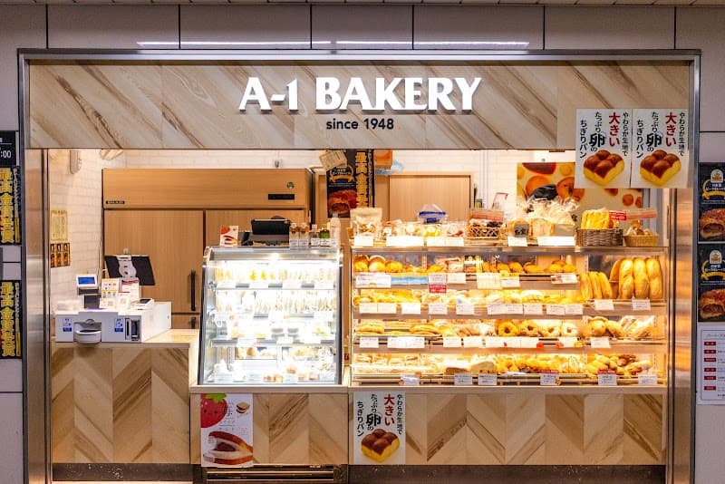エーワンベーカリー 東梅田駅店