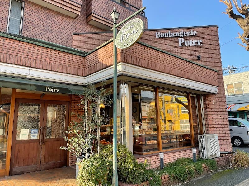 ボン ル ポワ 花月店
