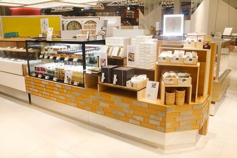 船橋屋こよみ エキュートエディション渋谷店
