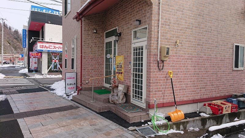 コーヒーとお食事の店 たかしちの写真
