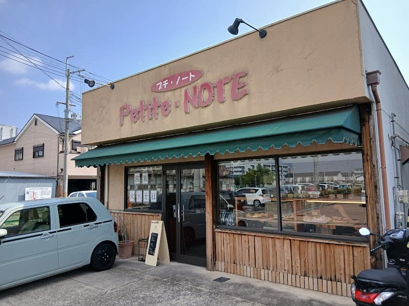 プチノート