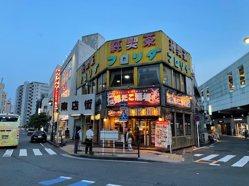 純喫茶フロリダの店内風景