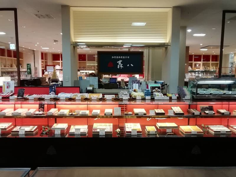森八 富山大和店