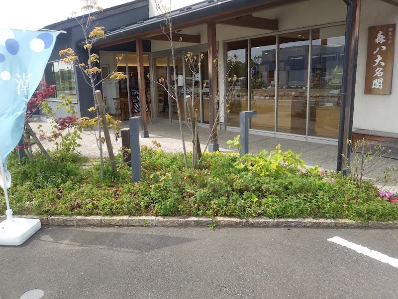 森八大名閣 エンゼルランド店の店内風景