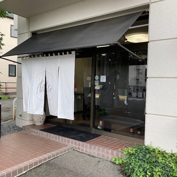森の香本舗