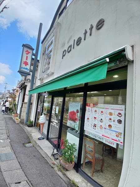 パレット唐崎店の写真