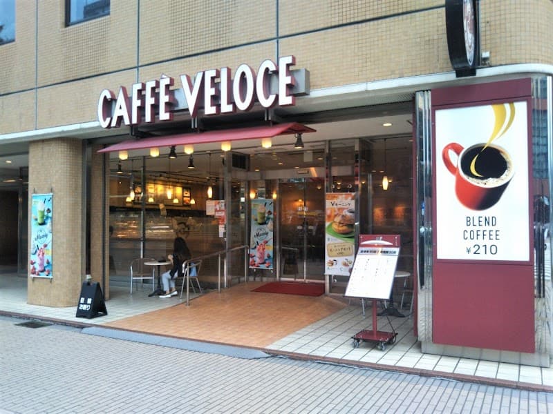 CAFFE VELOCE 博多呉服町店