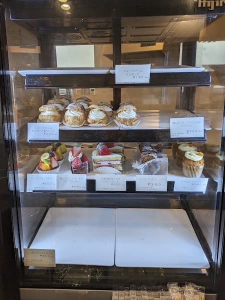 Today's Sweets