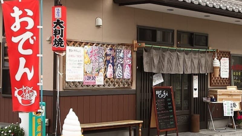まるか村松商店の店内風景