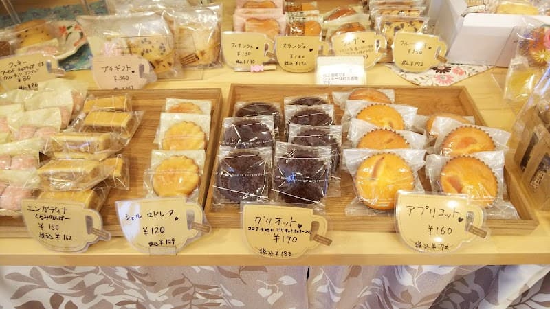 マッターホルン(取手市ゆめみ野)