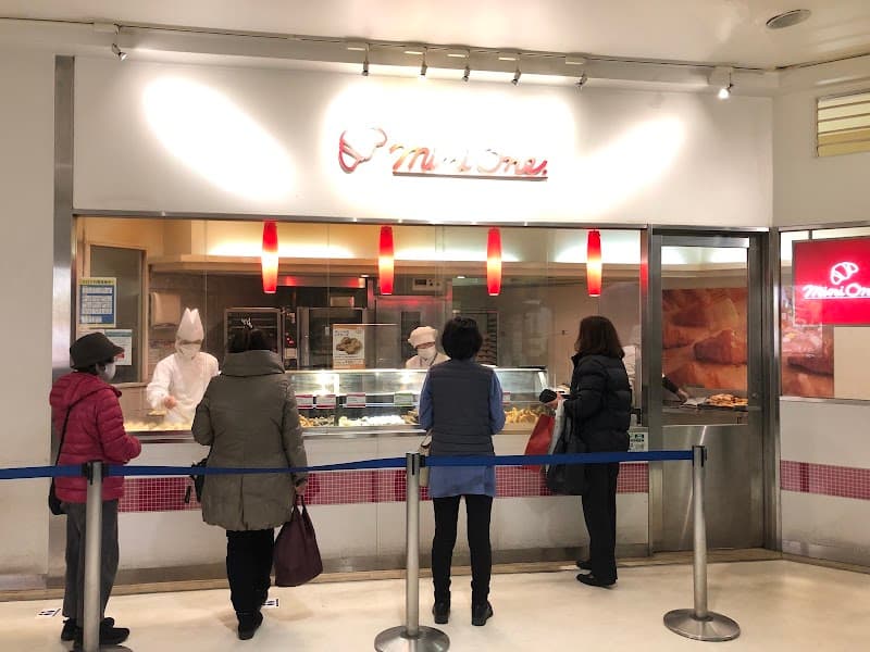 ドンク そよら成田ニュータウン店