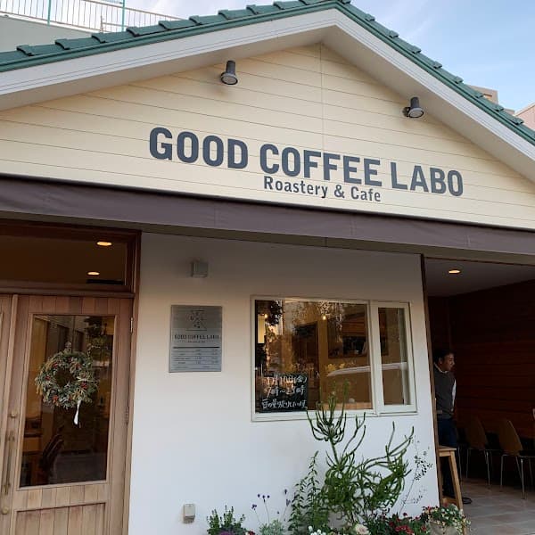 GOOD・COFFEE・LABOの写真