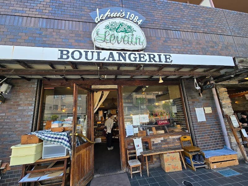 ルヴァン 富ヶ谷店