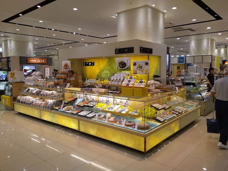 銀座あけぼの ラゾーナ川崎プラザ店の写真