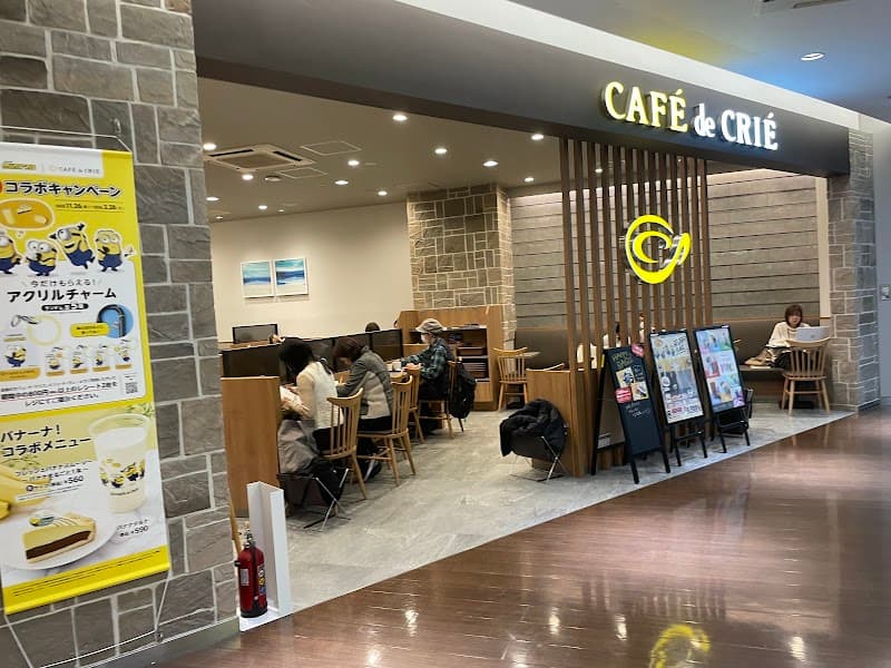 CAFE de CRIE カフェ・ド・クリエ ノースポート・モール店の写真