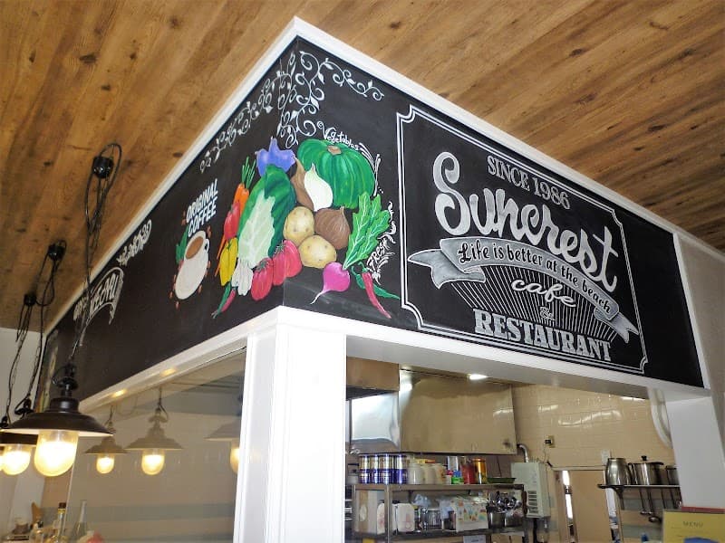 カフェレストラン サンクレストの写真