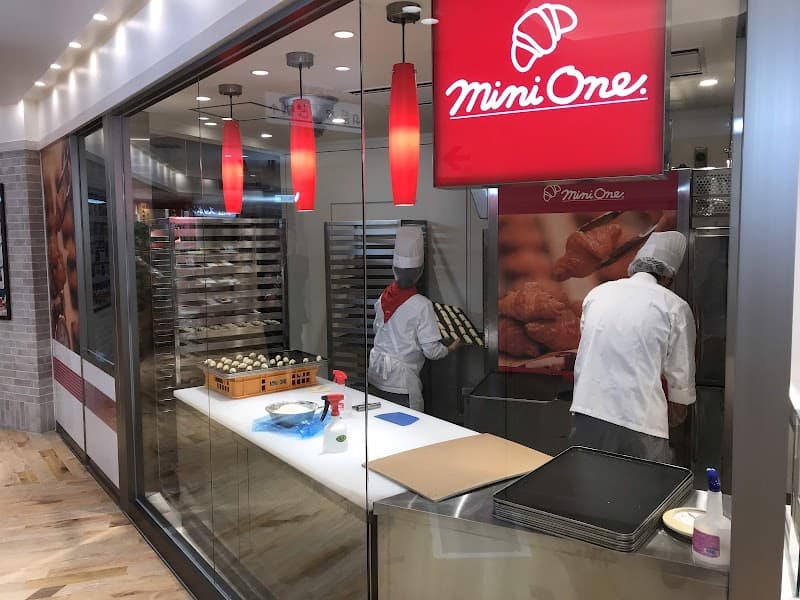 ドンク アトレ松戸店