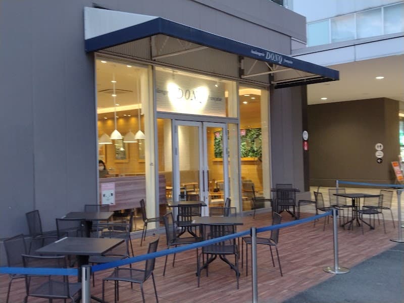 ドンク ららぽーと立川立飛店