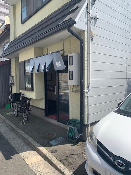 長澤屋