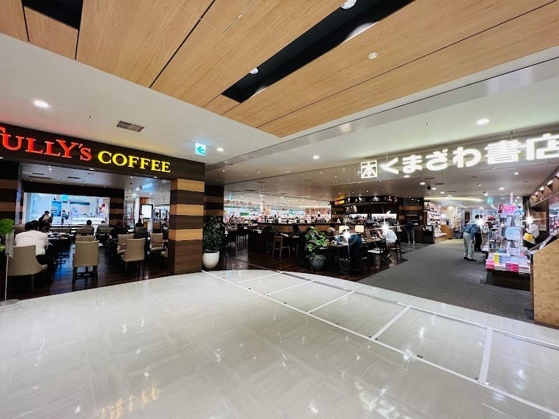 タリーズコーヒー ペリエ千葉店の写真