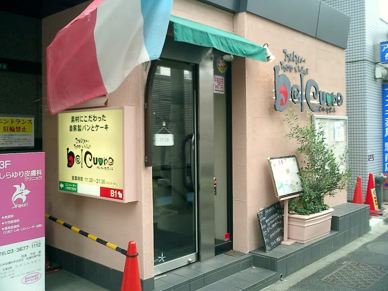 ベルクオーレ