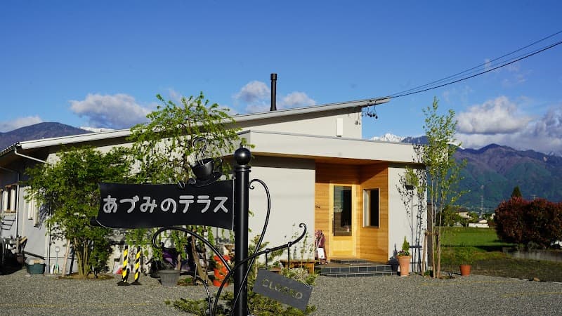 あづみのテラスの写真