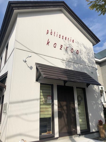 patisserie kazrooの写真