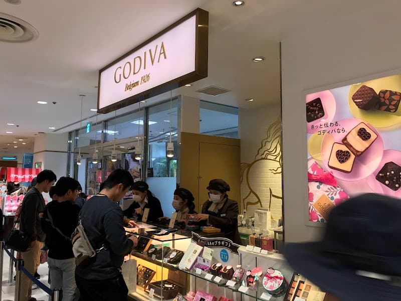 GODIVA リウボウ店