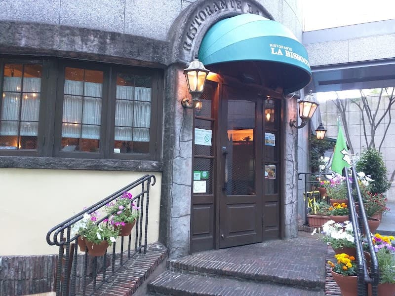 LA BISBOCCIAの店内風景