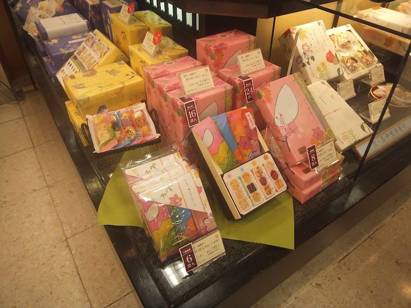 蕪村菴・千葉そごう店の写真